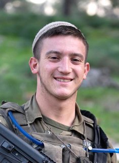 שריה  אלבוים   ז"ל
